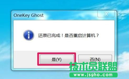 Windows7怎么直接升級(jí)到Windows10？Windows7升級(jí)到Windows10的三種操作方法