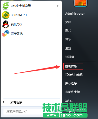 Win7系統(tǒng)無線網(wǎng)絡(luò)怎么設(shè)置？