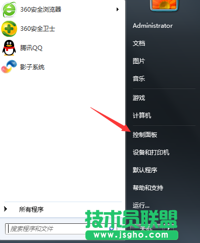 Windows7系統(tǒng)桌面壁紙不見了如何解決？