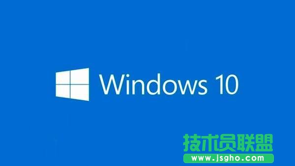 Win10家庭版好還是專(zhuān)業(yè)版？帶你了解Win10專(zhuān)業(yè)版和家庭版的區(qū)別