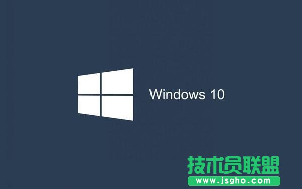 Win10家庭版好還是專(zhuān)業(yè)版？帶你了解Win10專(zhuān)業(yè)版和家庭版的區(qū)別