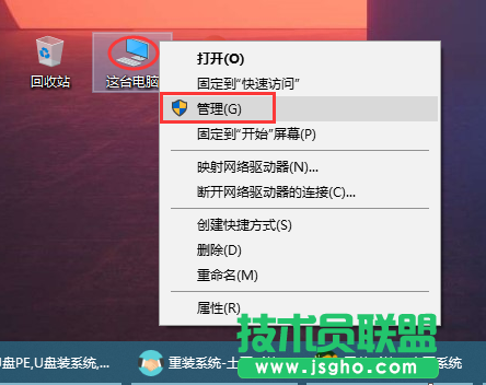 Win10系統(tǒng)關閉Windows更新的方法