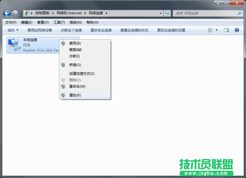 Windows7旗艦版無法獲取IP地址如何解決？