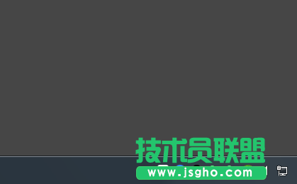 Win7系統(tǒng)任務(wù)欄透明效果如何開(kāi)啟？