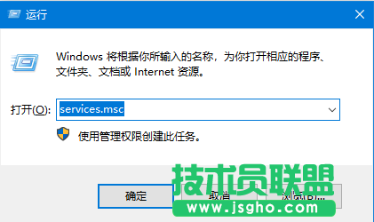 Win10安裝更新失敗報(bào)錯(cuò)“0x80240008”如何解決？win10報(bào)錯(cuò)“0x80240008”怎么辦？