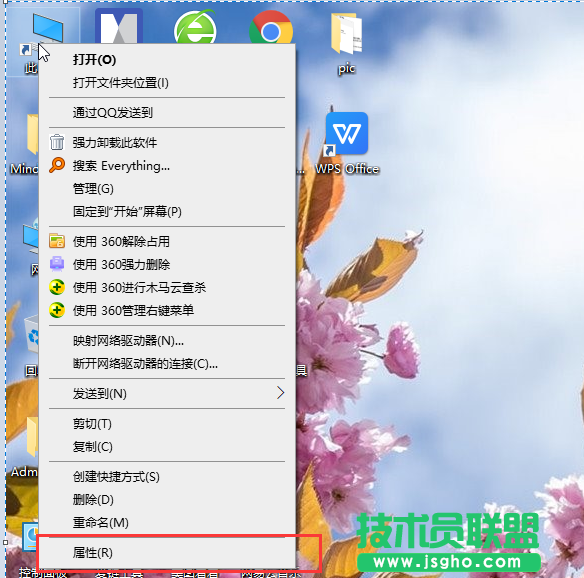 Win10安裝更新失敗報(bào)錯(cuò)“0x80240008”如何解決？win10報(bào)錯(cuò)“0x80240008”怎么辦？