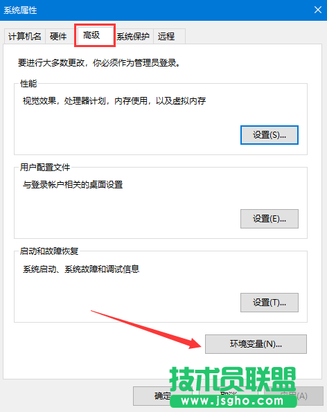 Win10安裝更新失敗報(bào)錯(cuò)“0x80240008”如何解決？win10報(bào)錯(cuò)“0x80240008”怎么辦？