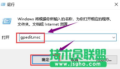 Win10 1909顯卡驅(qū)動裝不上該怎么辦？