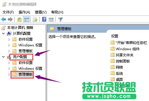 Win10 1909顯卡驅(qū)動裝不上該怎么辦？