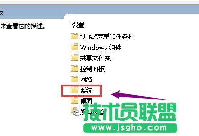 Win10 1909顯卡驅(qū)動裝不上該怎么辦？