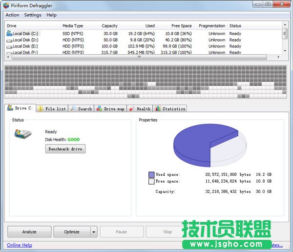 電腦磁盤(pán)碎片整理軟件有哪些？2020磁盤(pán)碎片整理軟件推薦