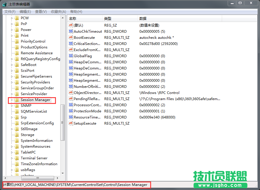 Windows7旗艦版開(kāi)機(jī)硬盤(pán)自檢怎么關(guān)閉？