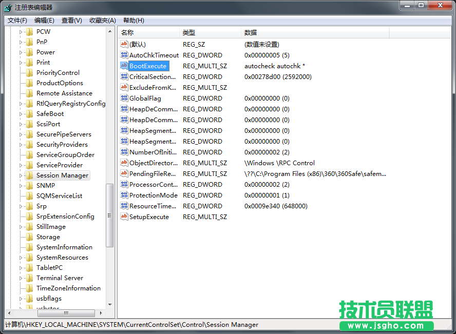Windows7旗艦版開(kāi)機(jī)硬盤(pán)自檢怎么關(guān)閉？