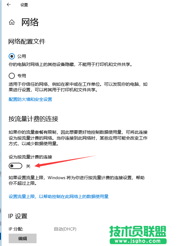 win10關(guān)閉自動(dòng)更新方法有哪些？徹底關(guān)閉windows10三大新方法