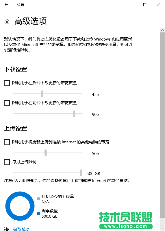 win10關(guān)閉自動(dòng)更新方法有哪些？徹底關(guān)閉windows10三大新方法