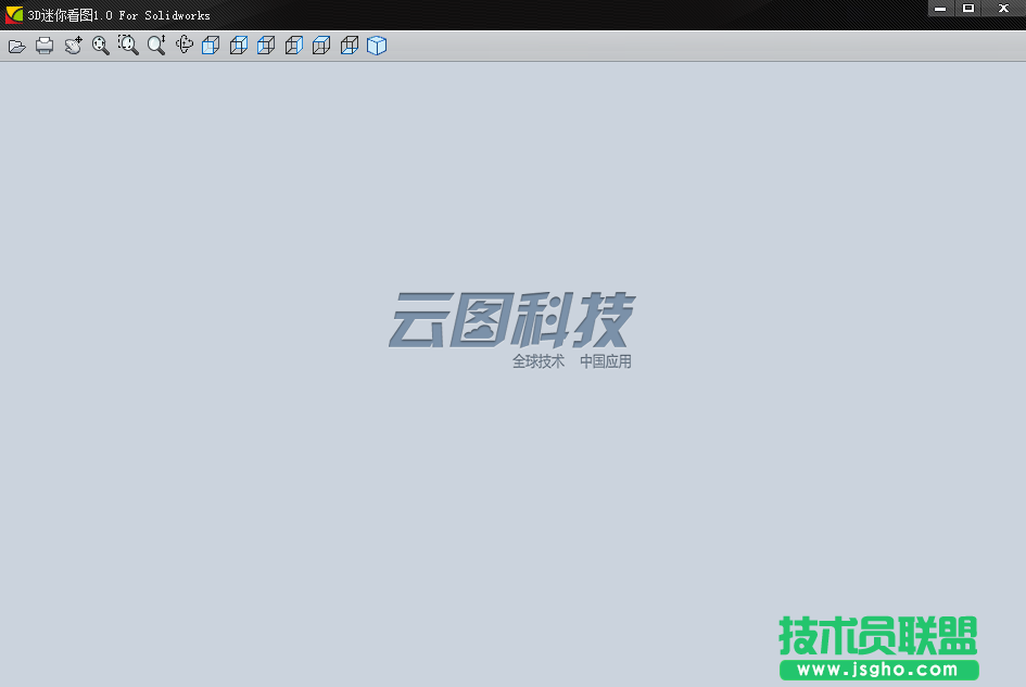 Win7系統(tǒng)看圖軟件哪個好？電腦看圖軟件排行榜