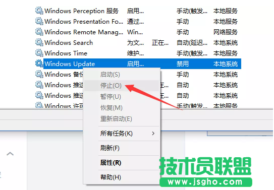 Win10自動更新怎么使用DISM++進行關閉？關閉Win10自動更新教程