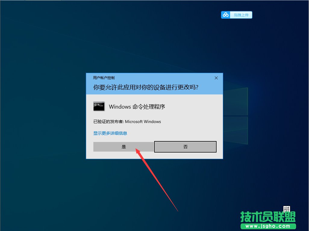 Win10LSP出現(xiàn)問題怎么辦？Win10專業(yè)版LSP錯誤怎么修復(fù)
