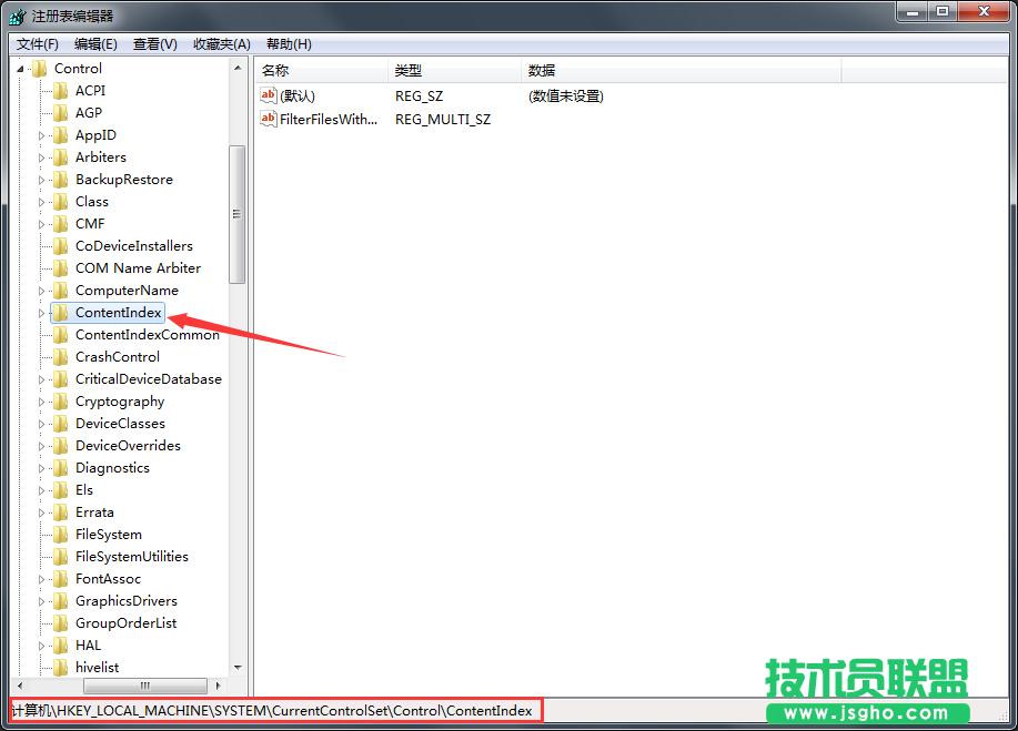 Windows7旗艦版文件搜索自動(dòng)中斷如何解決？