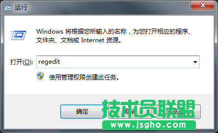 Win7系統(tǒng)休眠時(shí)自動(dòng)停止下載如何解決？