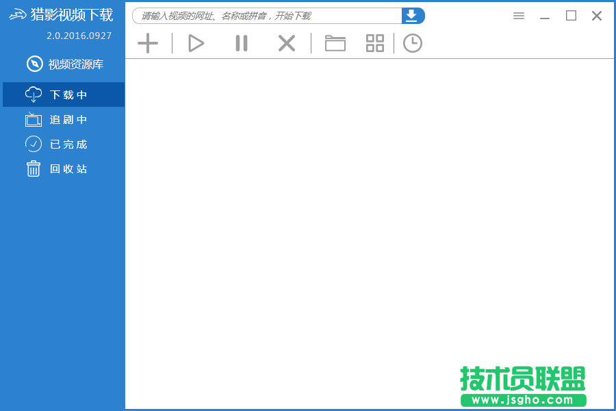 視頻下載軟件哪個好用？視頻下載軟件排名
