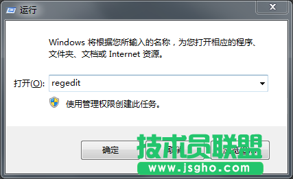 Windows7旗艦版固態(tài)硬盤(pán)卡頓假死如何解決？
