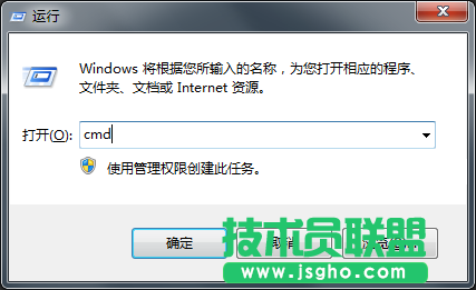 Win7旗艦版網(wǎng)絡(luò)無法連接怎么辦？