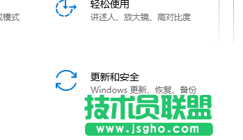 Win10系統(tǒng)怎么重裝？重裝Win10系統(tǒng)的圖文教程