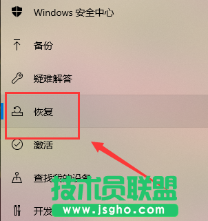 Win10系統(tǒng)怎么重裝？重裝Win10系統(tǒng)的圖文教程