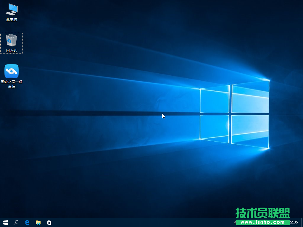 Win10系統(tǒng)怎么重裝？重裝Win10系統(tǒng)的圖文教程