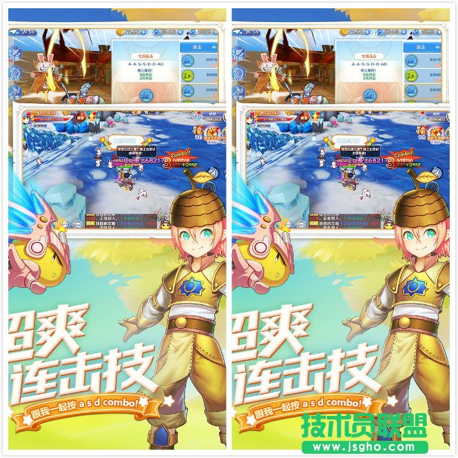 股掌之間安天下！好玩的策略游戲排行