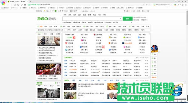 電腦瀏覽器哪個(gè)好用？好用的電腦瀏覽器下載大