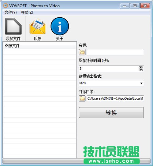短視頻怎么剪？好用的短視頻剪輯工具推薦