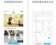 去哪不在犯迷糊！2021年手機(jī)導(dǎo)航軟件排行